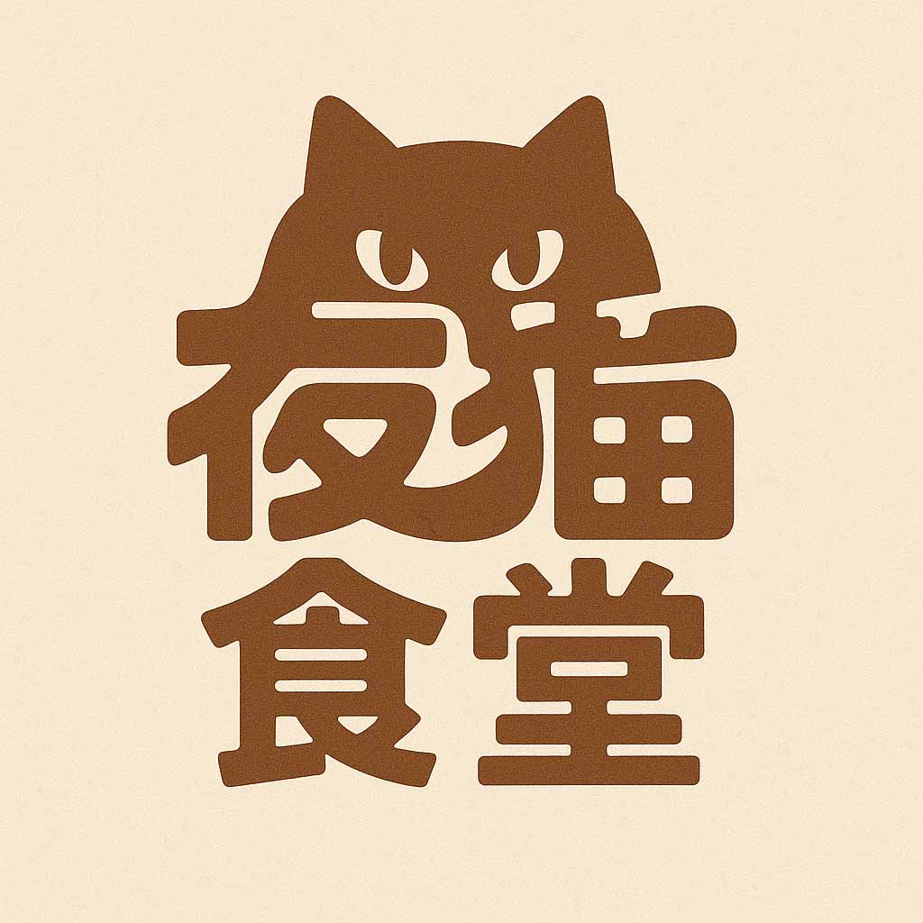 Font 圖形字體