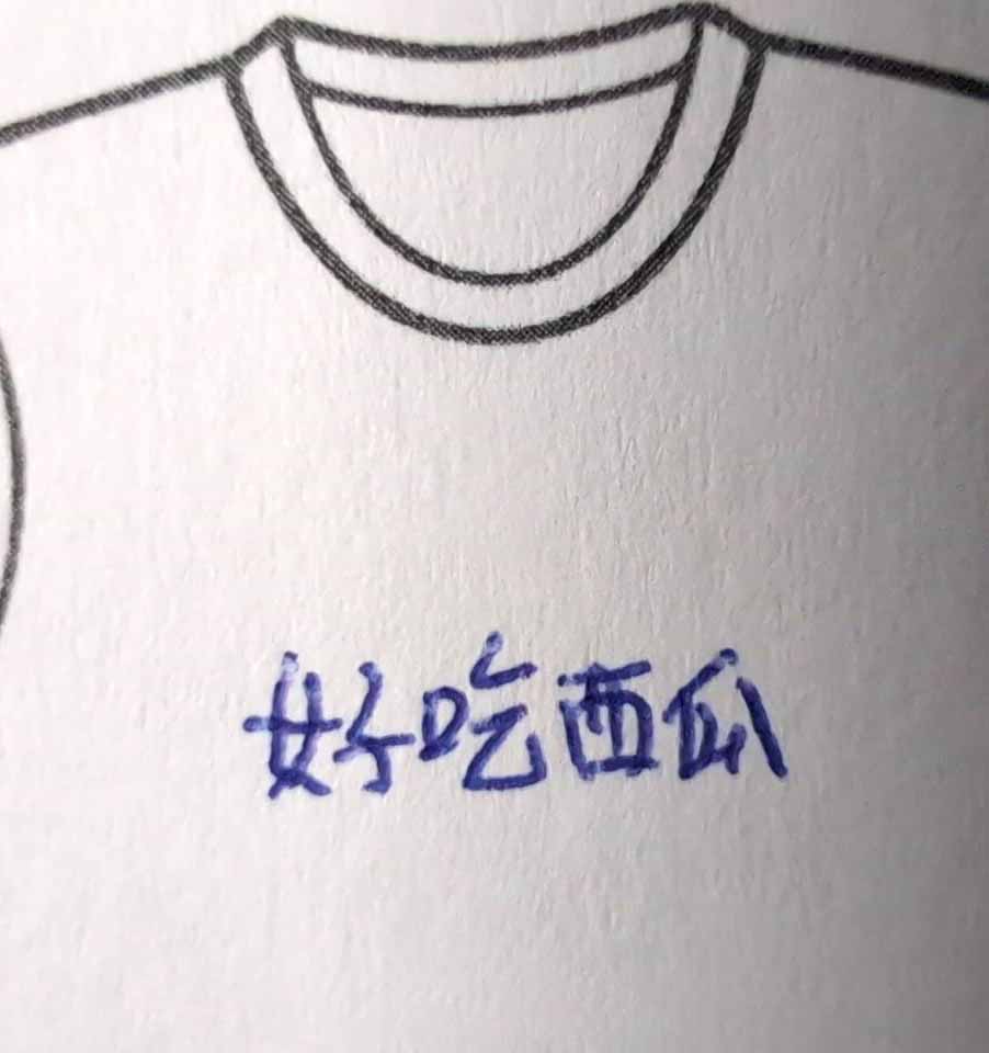手繪印刷圖3a