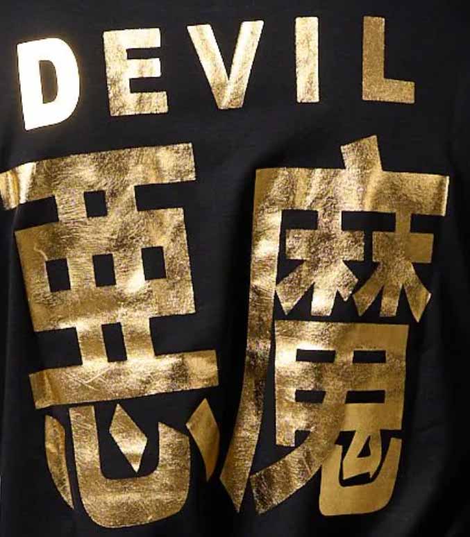 金箔印刷圖