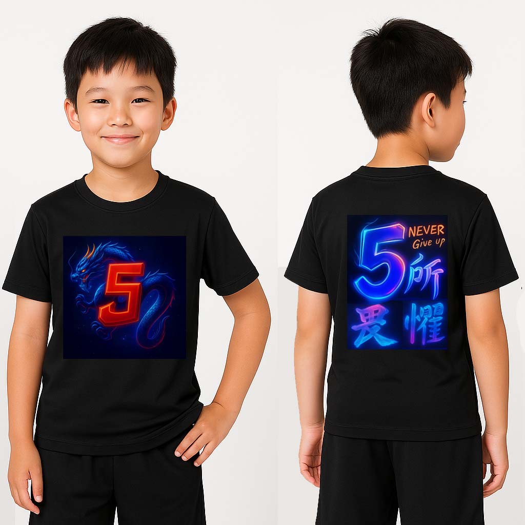 滿版印刷排汗T、系服、班服、團體服正面圖樣