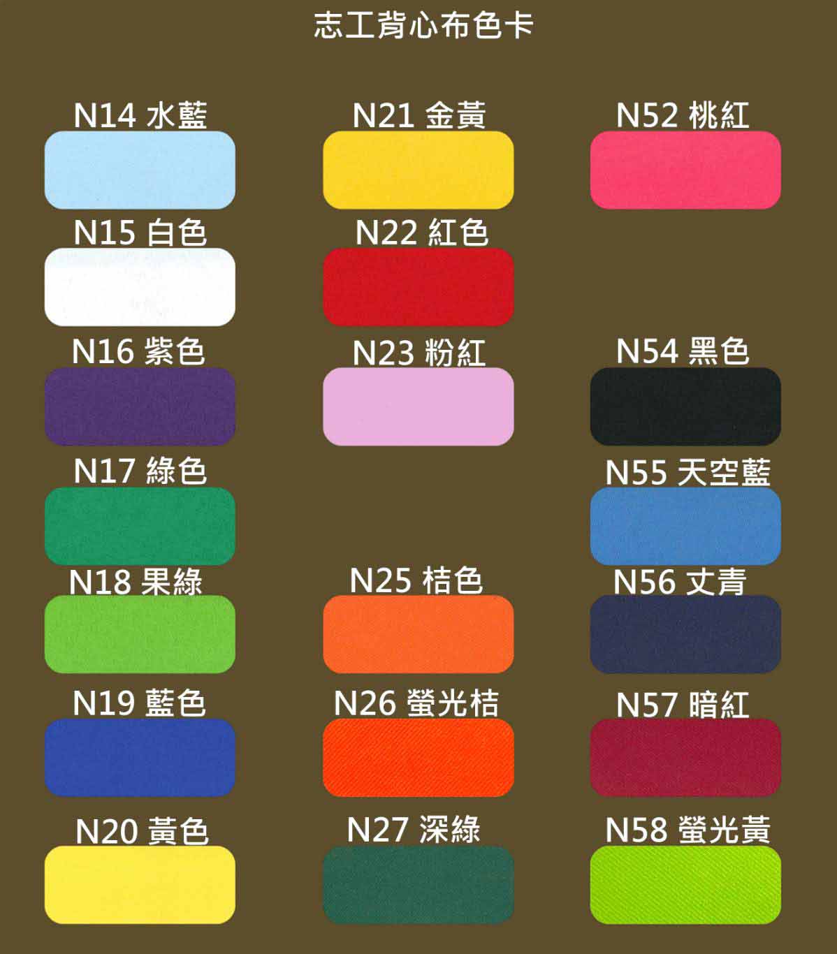 連帽棉T恤、系服、班服、團體服顏色尺碼圖樣